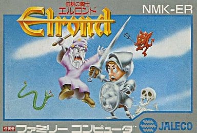 Legendary Knight El Londo Famicom
