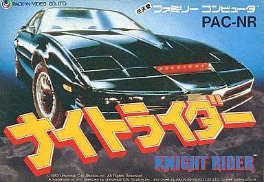 Night Rider Famicom