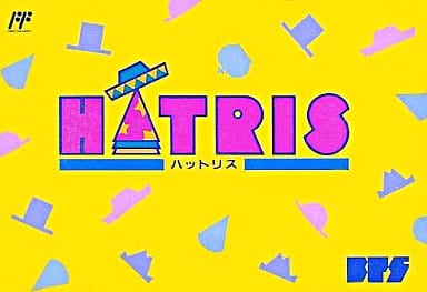 Hatriss Famicom