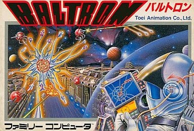 Bartron Famicom