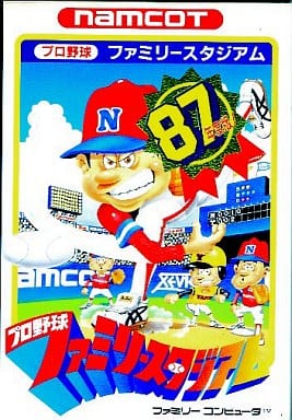 Family Stadium '87 Famicom