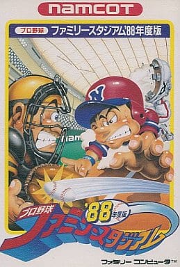 Family Stadium '88 Famicom