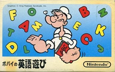 Popeye's English play Famicom