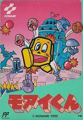 Moai -kun Famicom