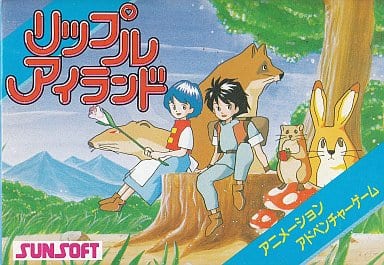 Ripple Island Famicom
