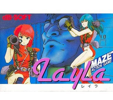 Leila Famicom
