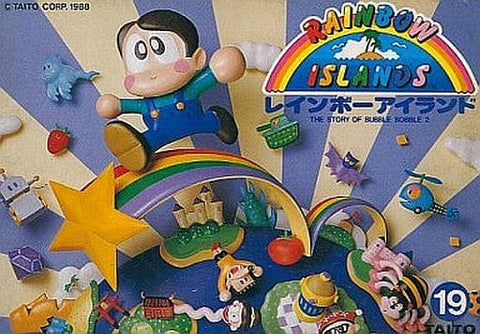 Rainbow Island Famicom