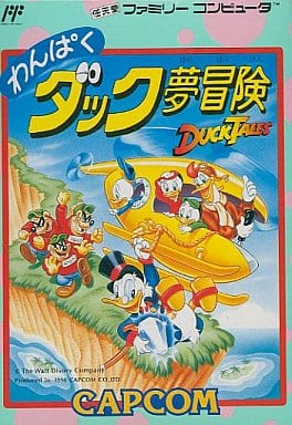 Wanpaku Duck Dream Adventure Famicom