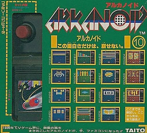 Alkanoid Famicom