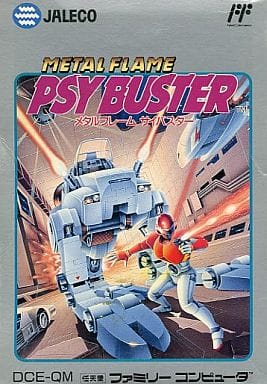 Metal Frame Cyberstar Famicom