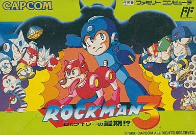 Rockman 3 Famicom