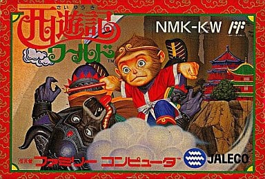 Saiyuki World Famicom