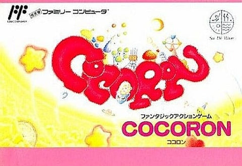 Cocoron Cocolon Famicom