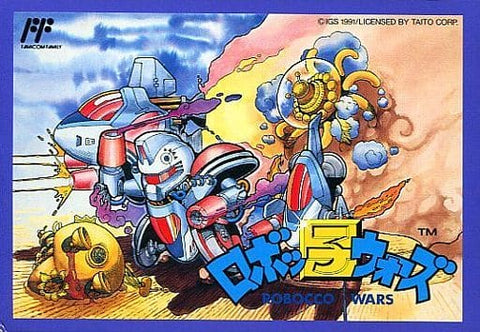 Robiko Wars Famicom