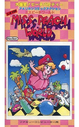 Mispier World Famicom