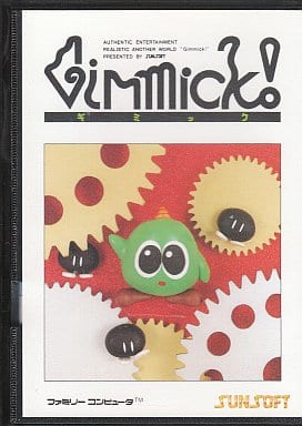 Gimmick! Famicom