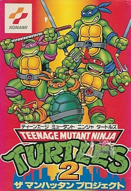 T.M.N.T.2 Teenage Mutant Ninja Turtles The Manhattan Project Famicom