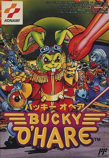 Bucky hair Famicom