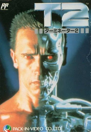Terminator 2 Famicom