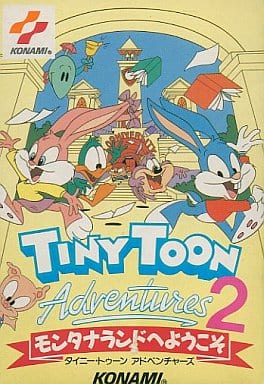 Tinetoon Adventures 2 Famicom