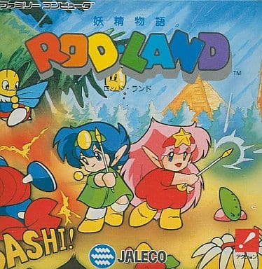 Fairy story rod Land Famicom
