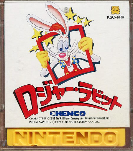 Roger Rabbit Famicom