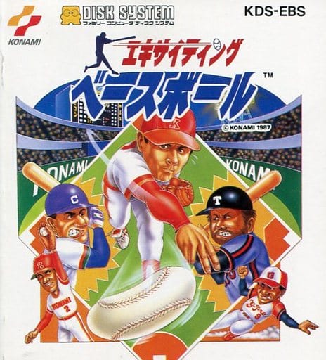 Exciting baseball Famicom