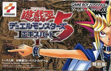Yu-Gi-Oh! Duel Monsters 5 Expert 1 Gameboy Advance