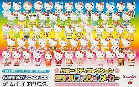Hello Kitty Collection Miracle Fashion Maker Gameboy Advance