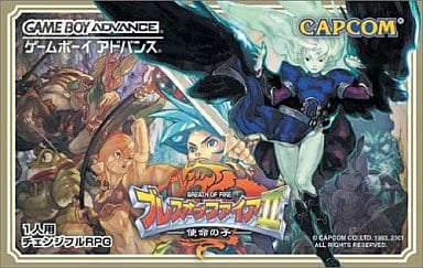 Breath of Fire II -Child of Mission- Gameboy Advance