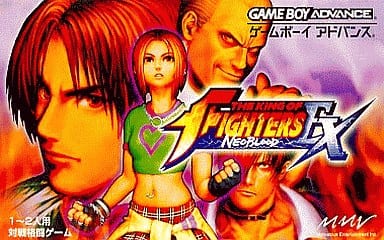 The King of Fighters EX -Neo Blood- Gameboy Advance