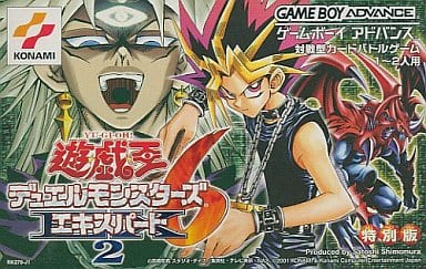 Yu-Gi-Oh! Duel Monsters 6 Expert 2 Gameboy Advance