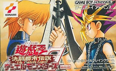 Yu -Gi -Oh! Duel Monsters VII -Duel City Legends- Gameboy Advance