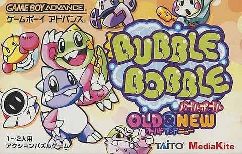 Bubble Bobble Old & New Gameboy Advance
