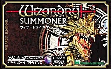 Wizardry Summoner Gameboy Advance