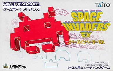Space Invader EX Gameboy Advance