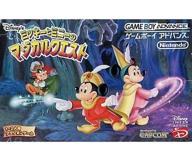 Mickey and Minnie's Magical Quest Gameboy Advance