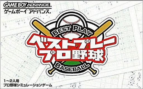 Best Play Pro Baseball Gameboy Advance