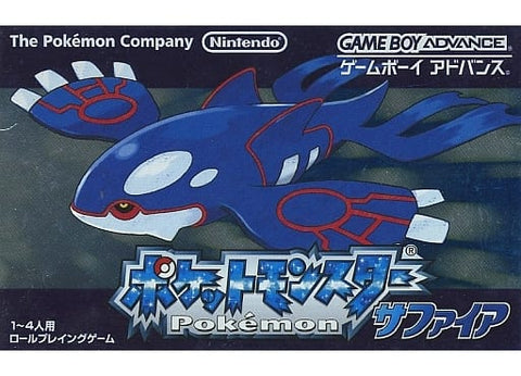 Pokemon Sapphire Gameboy Advance