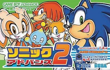Sonic Advance 2 Gameboy Advance