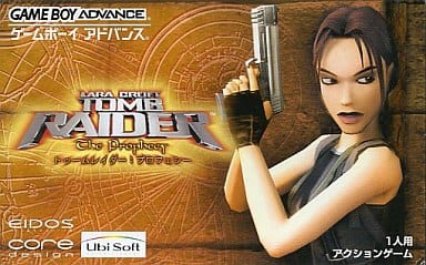 Tomb Raider Professional Gameboy Advance