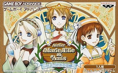 Marie, Ellie & Anise's atelier -Message from the breeze ~ Gameboy Advance