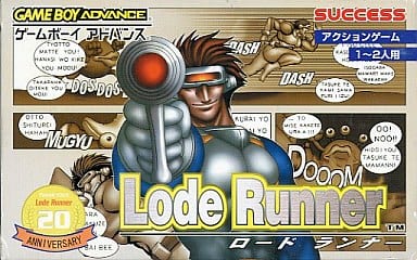 Road runner Gameboy Advance