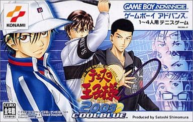 Prince of Tennis 2003 COOLBLUE Gameboy Advance