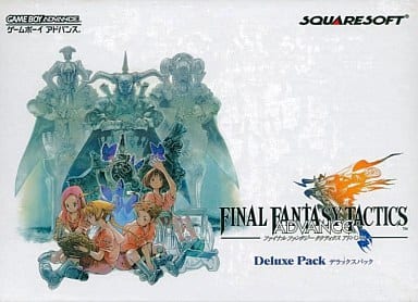 Final Fantasy Tactics Advance [Limited Edition] Gameboy Advance