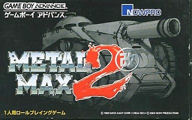 Metal Max 2 Kai Gameboy Advance