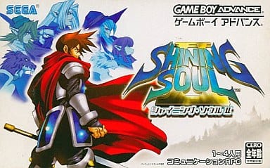 Shining Soul II Gameboy Advance