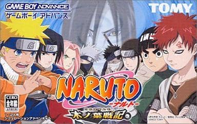 NARUTO-Naruto-Kinoba Senki Gameboy Advance
