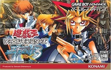 Yu-Gi-Oh! Duel Monsters EXPERT3 Gameboy Advance