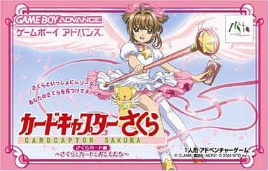 Card Captor Sakura Sakura Card Edition -Sakura and Cards and Friends- Gameboy Advance